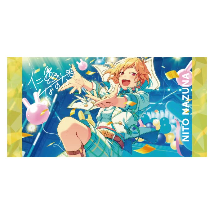 Amazon.co.jp: エンスカイ あんさんぶるスターズ!! ビジュアルバス